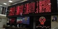 منتظر یک تغییر بورسی از هفته آینده باشید
