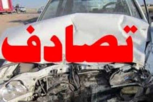 جزئیات تصادف مرگبار در محور قم - تهران