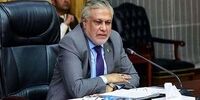 هدف از سفر وزیر خارجه پاکستان به کابل مشخص شد