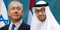 اختلاف نظر امارات و اسرائیل درباره نحوه کمک‌رسانی به غزه