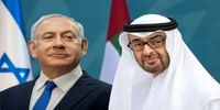 اختلاف نظر امارات و اسرائیل درباره نحوه کمک‌رسانی به غزه