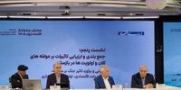 مسعود نیلی: زخم‌های ناشی از سال‌ها اداره نادرست اقتصاد، اکنون درحال باز شدن هستند | تورم در حال ورود به فاز لغزنده‌تر است | رفاه خانوارهای ایرانی از سیاست‌های حمایتی تعذیه می‌شود