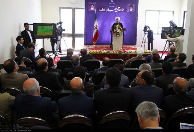 بهره برداری از راه آهن تهران - همدان