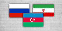 اختلاف ایران و روسیه در میدان «آذربایجان»؟