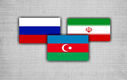 اختلاف ایران و روسیه در میدان «آذربایجان»؟