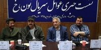 نویسنده «نون خ» به کرونا مبتلا شد

