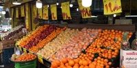 قیمت میوه در بهار ۱۴۰۰ کاهش یافت یا افزایش؟