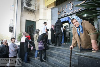 آسیب‌هایی که قانون هدفمندی یارانه‌ها بر کسری بودجه می‌زند+ نمودار