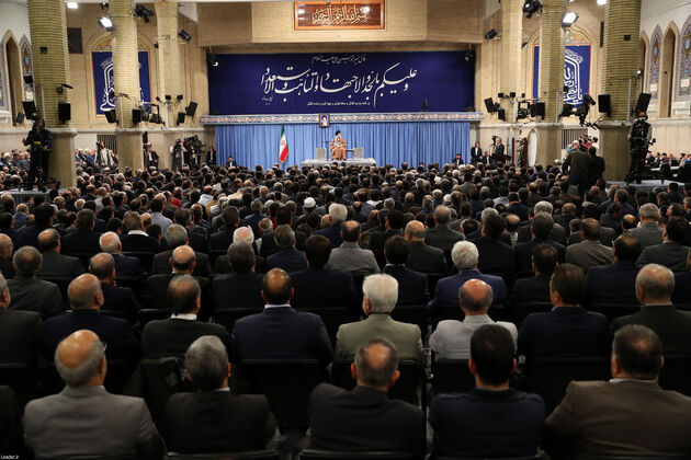 رهبری