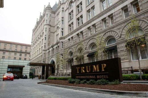 اقدام نجومی هتل ترامپ در روز تحلیف بایدن!

