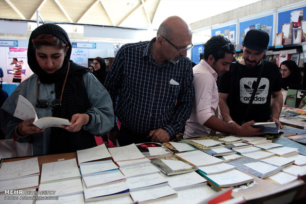 هفتمین روز نمایشگاه بین المللی کتاب تهران