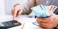 از نامه رئیس‌جمهور درباره حقوق‌ های نامتعارف تا تشکیل کمیته مشترک حل مشکل گرانی