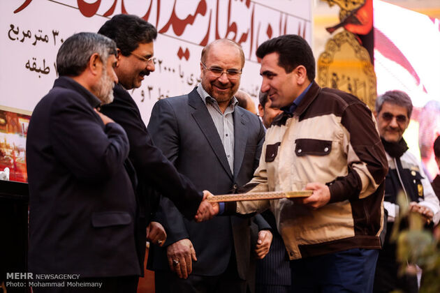 مراسم افتتاح ایوان انتظار پلازای میدان ولیعصر
