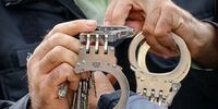 بازداشت مردی که در میدان انقلاب قصد خودکشی داشت
