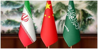 منوی همکاری تجاری تهران - ریاض