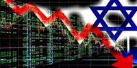 شوک اقتصادی جنگ به اسرائیل از نگاه اکونومیست