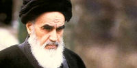 عکس پربازدید از برادر امام خمینی(ره) با کت‌وشلوار و کراوات