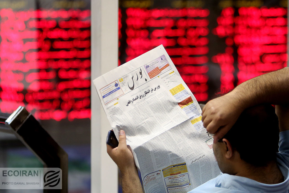 سیگنال فدرال رزرو به بورس تهران/ پیش بینی بازار سهام 5 مرداد 1401