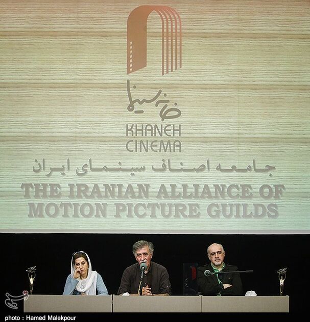 نشست خبری هیئت مدیره خانه سینما