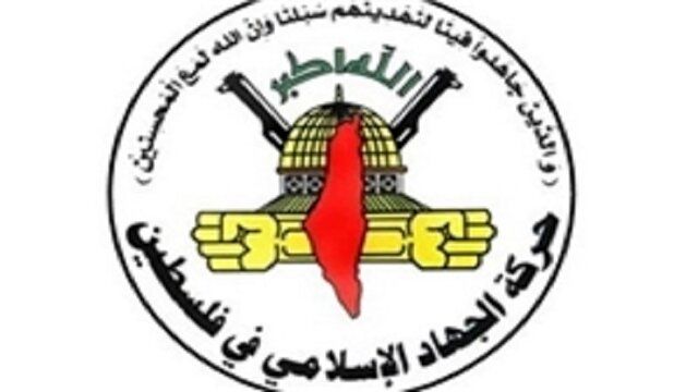 واکنش جهاد اسلامی فلسطین به مصوبه ضدصهیونیستی پارلمان عراق