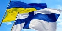 اظهارات وزیر خارجه فنلاند درباره جنگ اوکراین