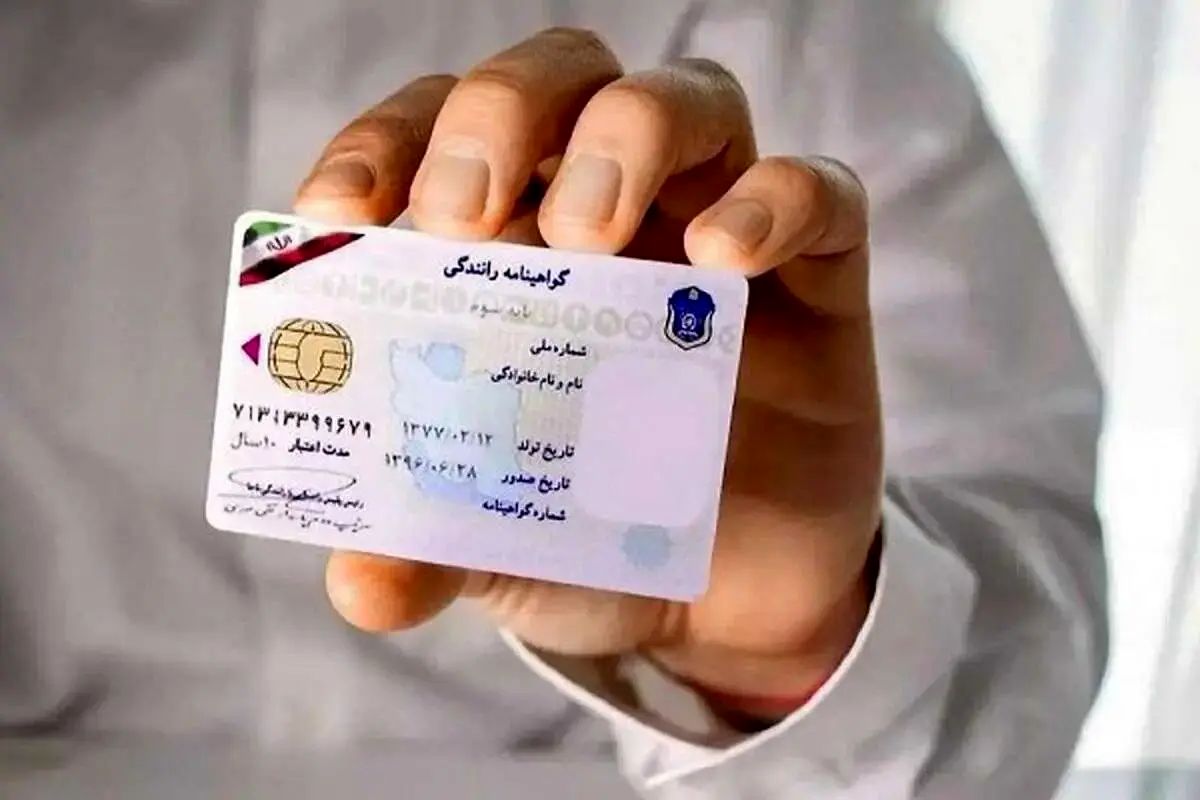 ابلاغ رسمی مصوبه دولت برای صدور گواهینامه موتورسیکلت برای بانوان + عکس  