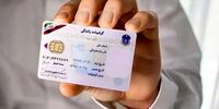 گواهینامه رانندگی ایران در این کشور معتبر می‌شود