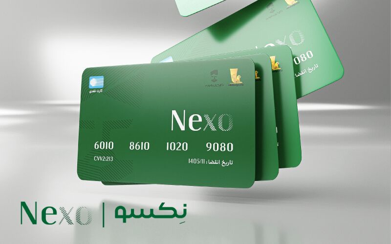 کارت جدید بانکی با امکان دریافت سود روزشمار را درب منزل تحویل بگیرید!
