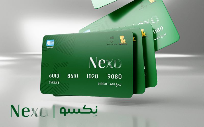 کارت جدید بانکی با امکان دریافت سود روزشمار را درب منزل تحویل بگیرید!