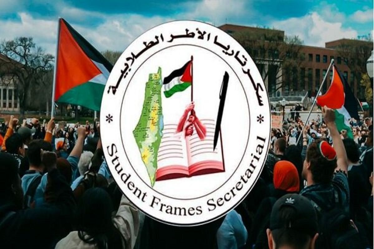 بیانیه تشکل‌های دانشجویی غزه در تقدیر از اعتراضات دانشجویان آمریکایی