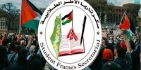 بیانیه تشکل‌های دانشجویی  غزه در تقدیر از اعتراضات دانشجویان آمریکایی