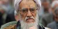 پیام آیت الله موحدی کرمانی به رئیس جدید جامعه مدرسین