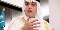 هشتک عجیب وزیر خارجه عربستان علیه ایران