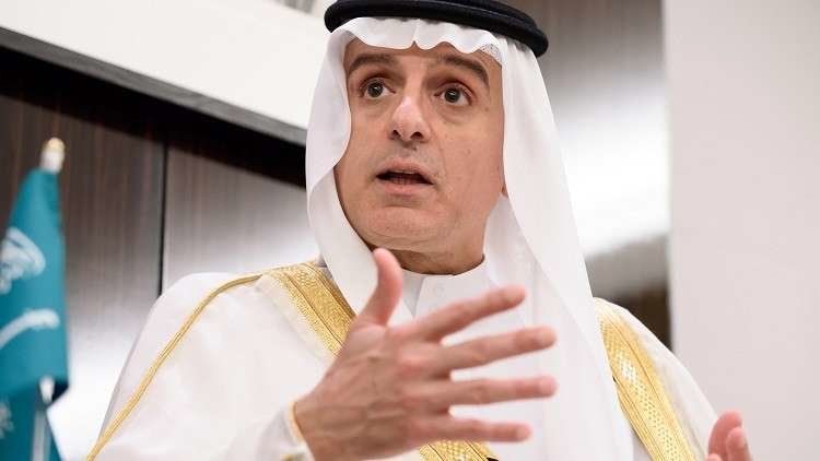 هشتک عجیب وزیر خارجه عربستان علیه ایران