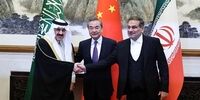 افشاگری جدید وال استریت ژورنال از توافق ایران و عربستان/ زبان انگلیسی را تحریم کردند/ اسناد مذامرات به چه زبان هایی نوشته شده؟
