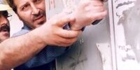 تیراندازی ابوالفضل پورعرب/عکس