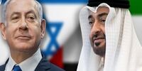 لغو قانون تحریم رژیم صهیونیستی از سوی امارات