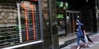 خطر اجرای مدل روسی در بازار ارز ایران +فیلم