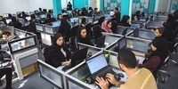 درخواست افزایش حقوق کارکنان دولت متناسب با نرخ تورم