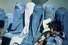 220px-Group_of_Women_Wearing_Burkas