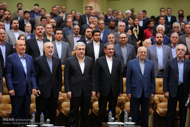 همایش روز ملی صنعت و معدن