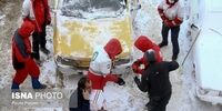 ۱۶ هزارنفر گرفتار برف و کولاک شدند/ هلال احمر آماده باش شد