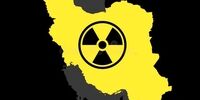 قمار خطرناک اسرائیل با حمله به ایران