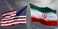 دستبرد جدید آمریکا به دارایی‌های ایران