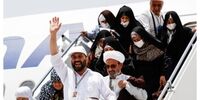 خبر سازمان حج و زیارت از تغییرات پروازهای حج امسال