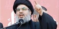 سخنرانی توفانی سیدحسن نصرالله در مورد به رسمیت شناختن قدس به عنوان پایتخت اسرائیل