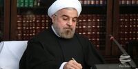پیام حسن روحانی به یک مرجع تقلید