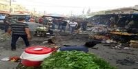 انفجار بمب در عراق با یک کشته و 23 زخمی