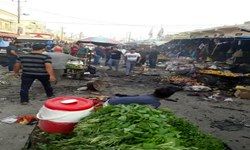 انفجار بمب در عراق با یک کشته و 23 زخمی