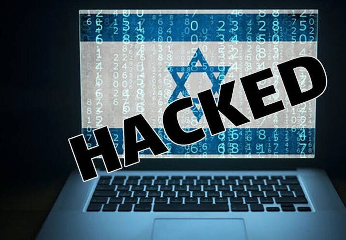 وب سایت‌های مهم اسرائیل هک شدند/ طوفان الاقصی در فضای سایبر+ عکس
